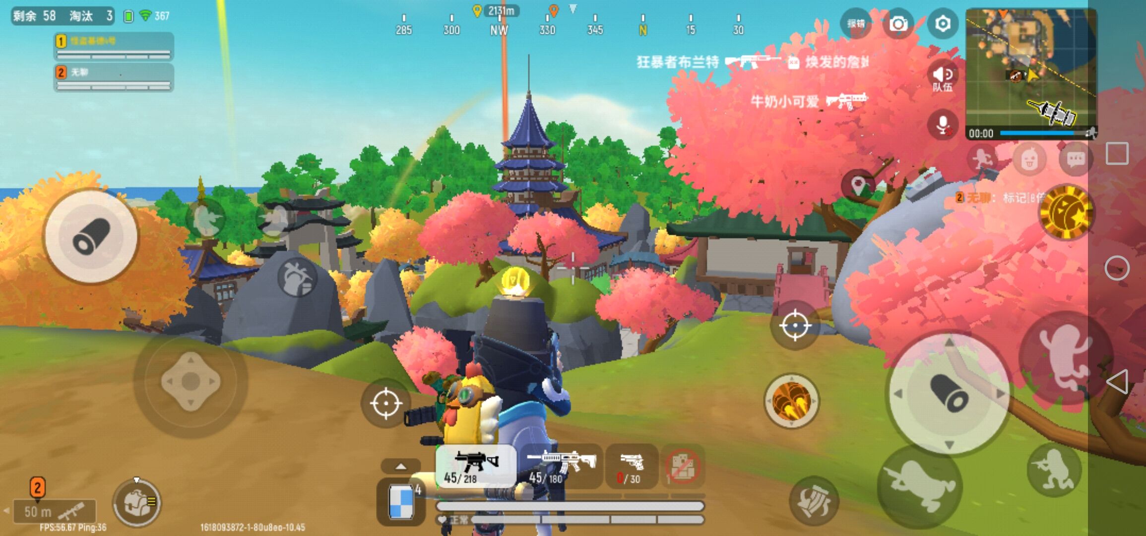 香肠派对：为什么我飞不起来