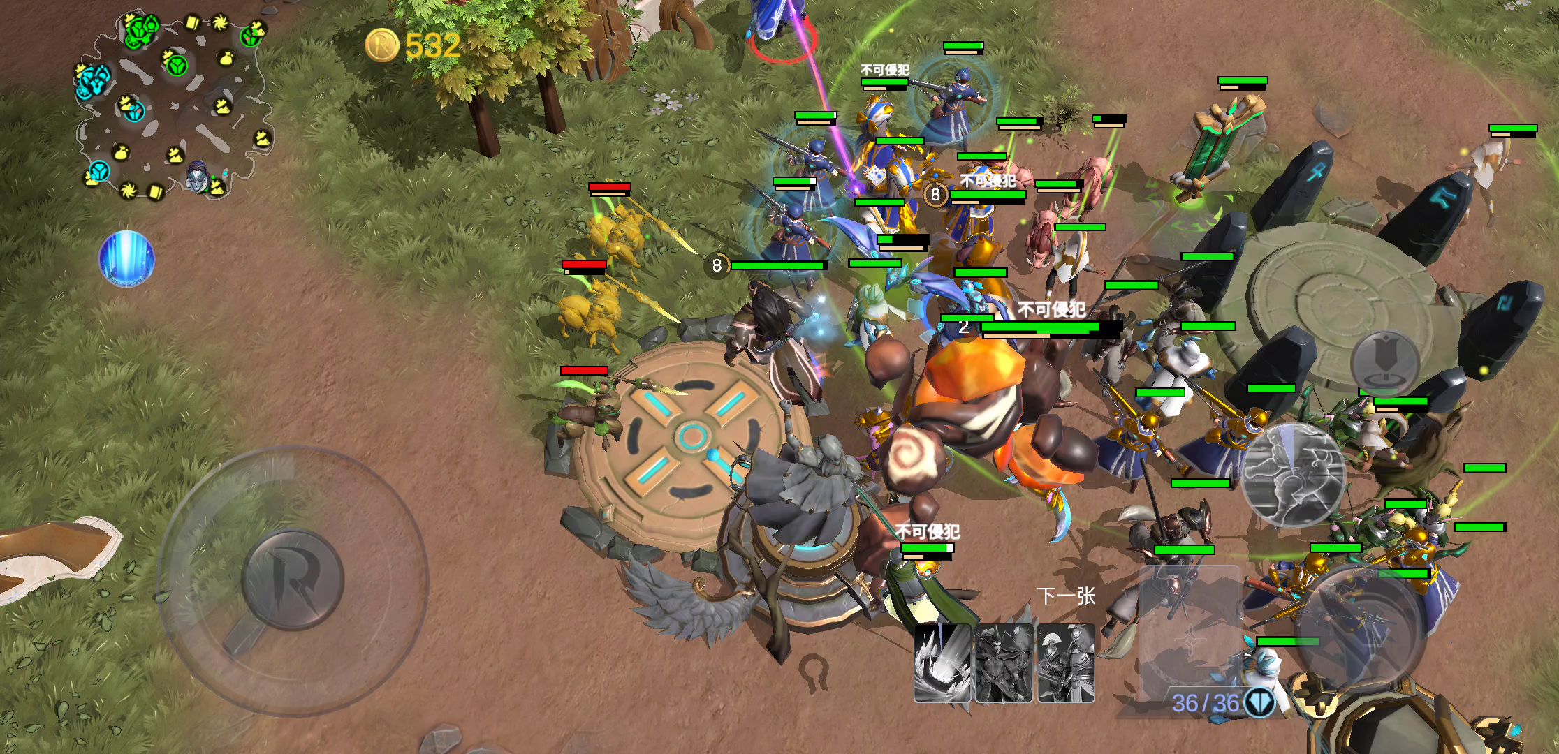 众神旗帜（测试服）：卡死直接卡死！！！