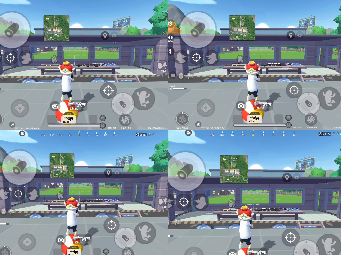 香肠派对：压枪