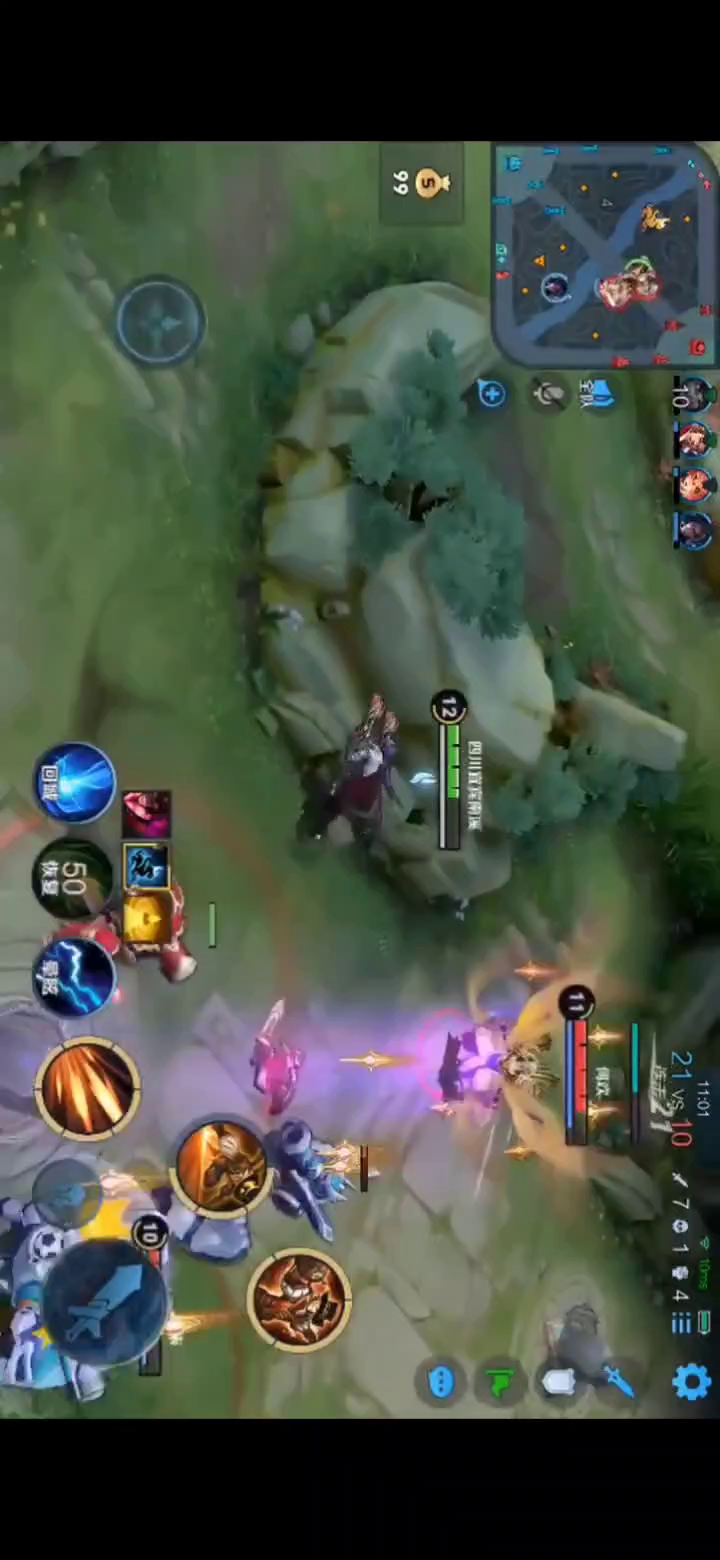 王者荣耀：新赛季砖石五杀