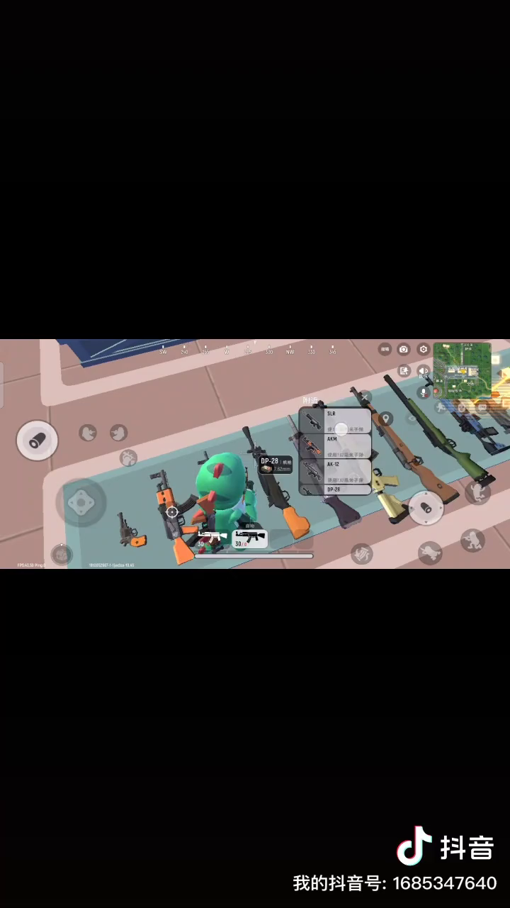 香肠派对：香肠派对7.62枪械评测