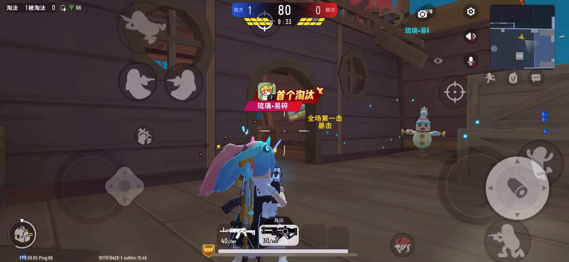 香肠派对：一个小菜鸡的日常