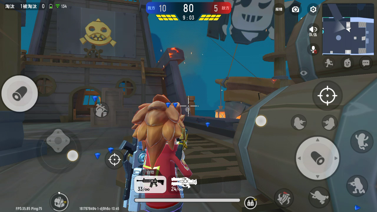 香肠派对：6倍？(下)