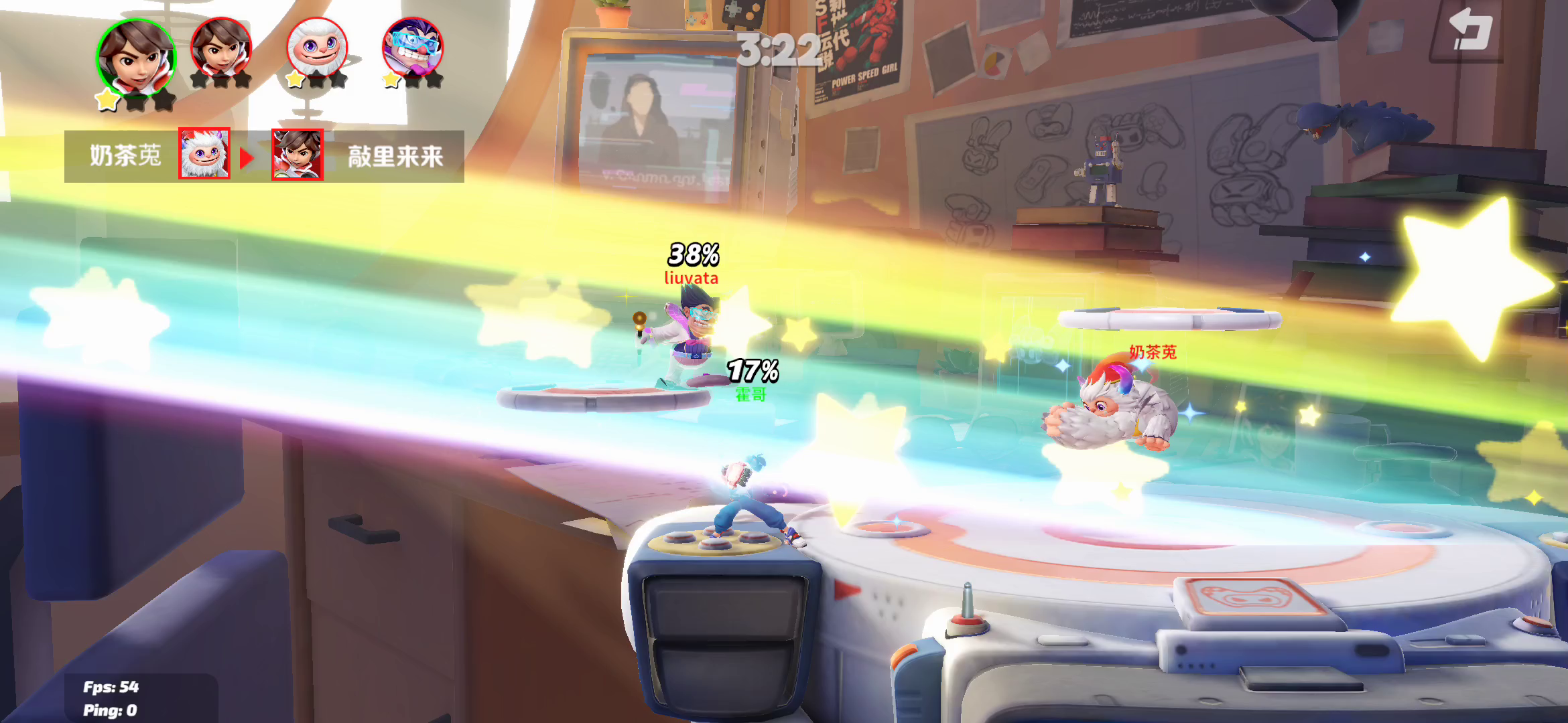 Flash Party（篝火测试服）：拿下！