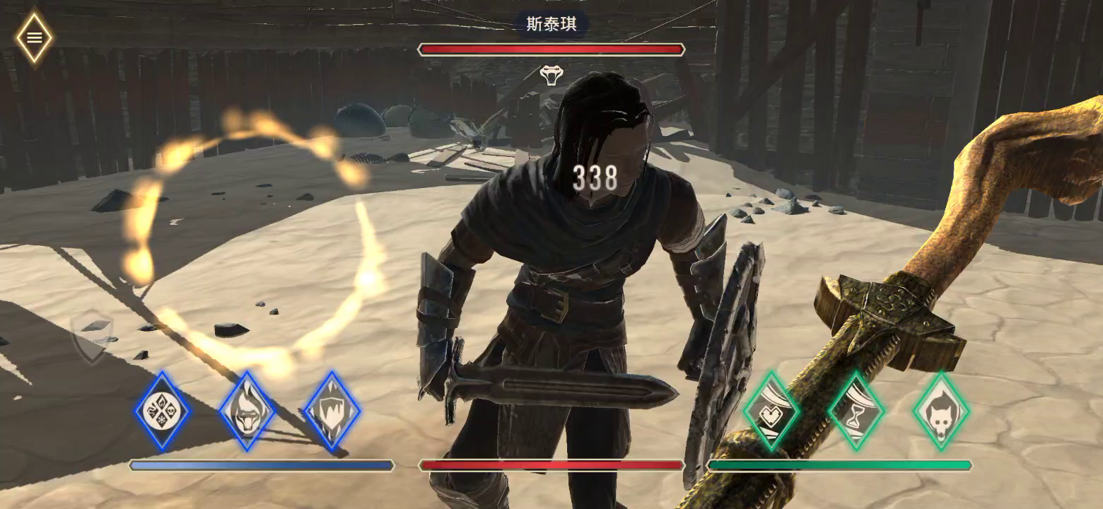 上古卷轴：刀锋：术士之戒是不是有bug？ 2