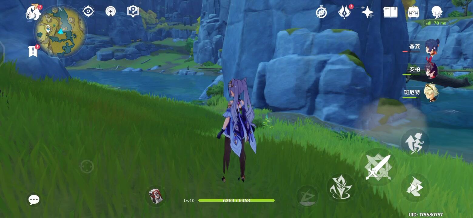 原神：这手机还行