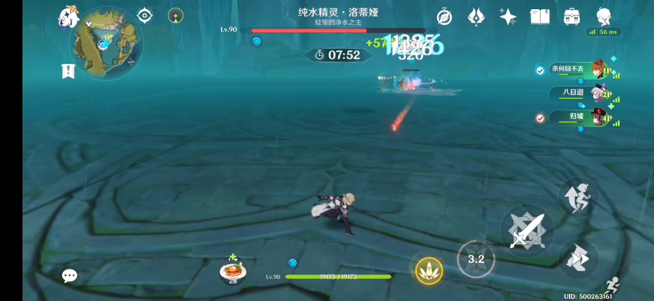 原神：这样的阿贝多还有什么意义？