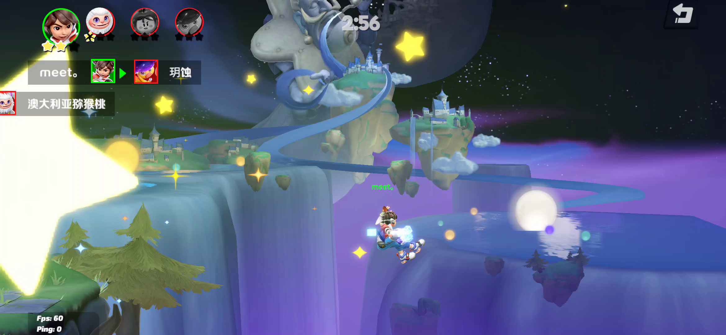 Flash Party（篝火测试服）：啊哈哈哈哈 这一拳真的舒服