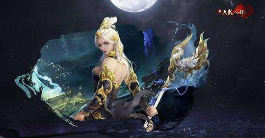 新天龙八部鬼谷阵法叠加增加伤害技巧 鬼谷阵法怎么叠加