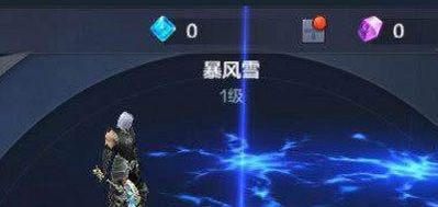 奇迹MU最强法师介绍 法师怎么玩才厉害