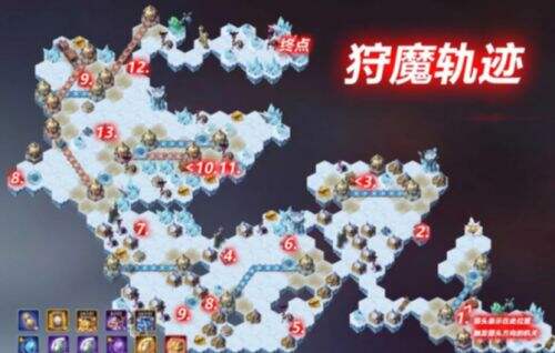 剑与远征狩魔轨迹全奖励如何拿