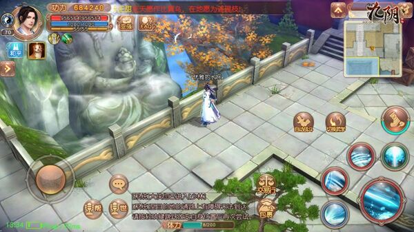 《九阴真经》武当从零起步最全攻略（下）