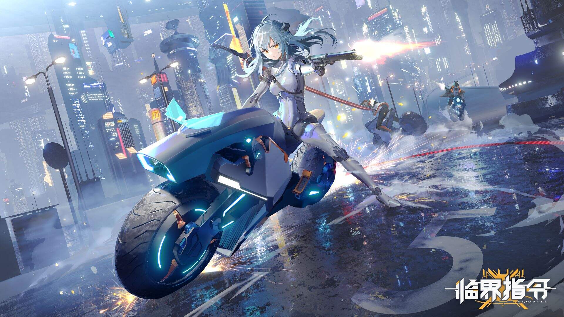 临界指令相关截图预览