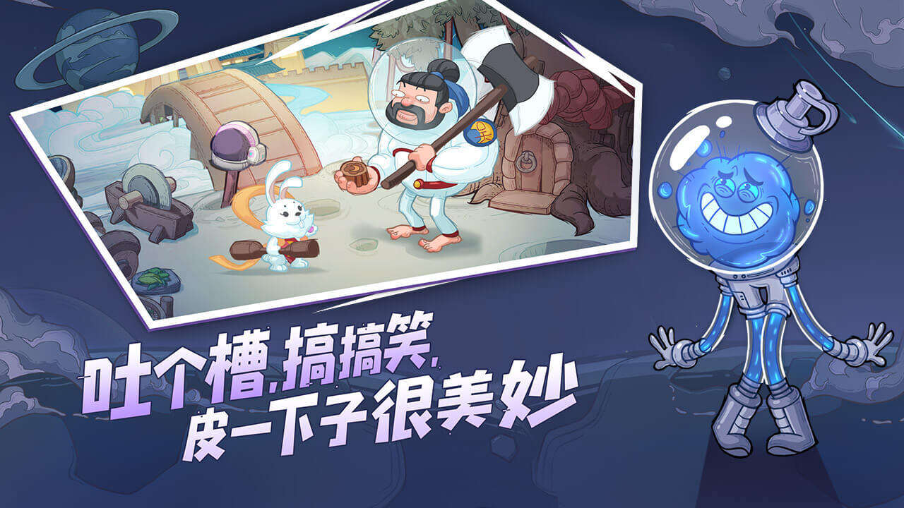 巴甫洛夫很忙好玩吗？巴甫洛夫很忙简介