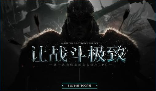 失落的方舟好玩吗 失落的方舟玩法简介