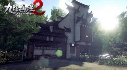 九阴真经2收费模式 九阴真经2怎么收费