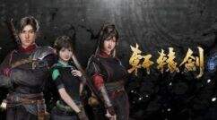 《轩辕剑7》最终boss是谁？