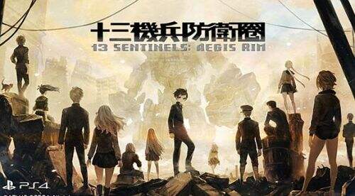 《十三机兵防卫圈》凉子线触发任务方法分享