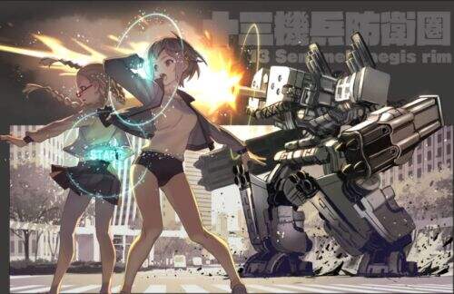 《十三机兵防卫圈》序章人物什么关系？