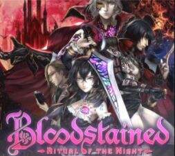 《血污夜之仪式》噩梦无继承boss无伤打法技巧详解