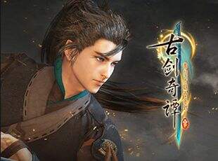 《古剑奇谭3》荒魂契怎么做？