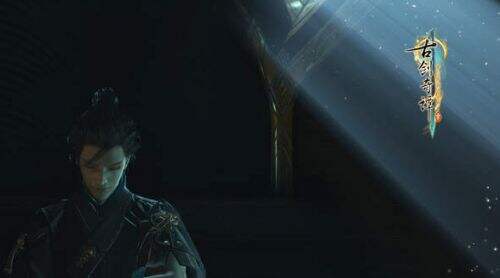 《古剑奇谭3》契约兽如何获得？