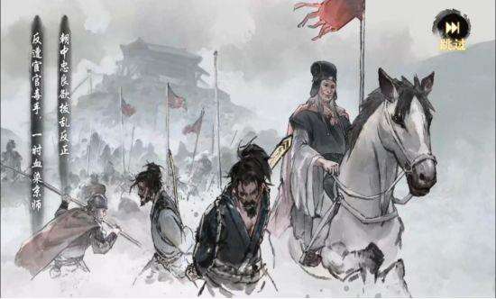 《荣耀新三国》评测：更为烧脑的真沙盘战略手游