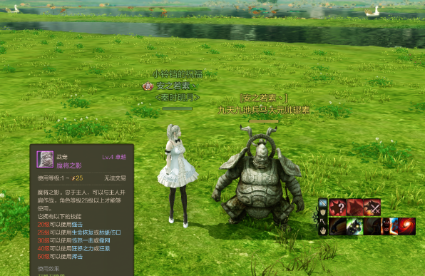 上古世纪新手攻略 BOSS宠物镇国魔将抓捕