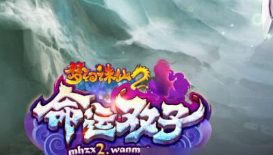 《梦幻诛仙2》有哪些副职业 副职业选择技巧攻略