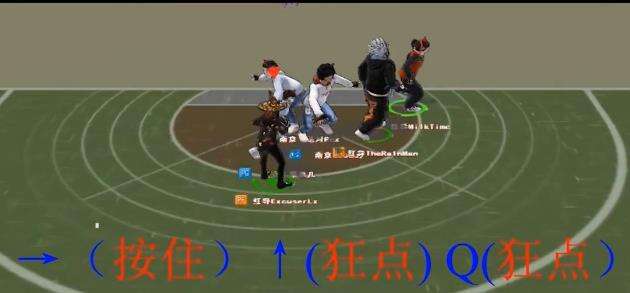 《街头篮球》进阶攻略之Q挡知多少