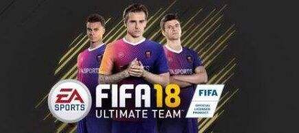 《FIFA 18》哪些进攻球员好用？