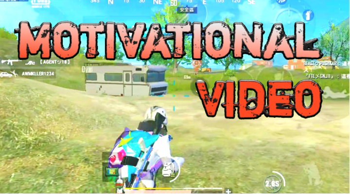 绝地求生（轻量版）：anything not difficult on your life