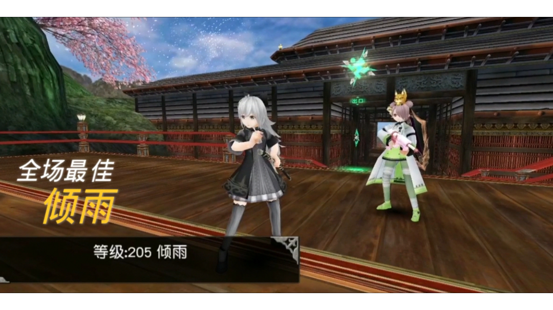 托拉姆物语：用“守望先锋”的方式打开托拉姆♪