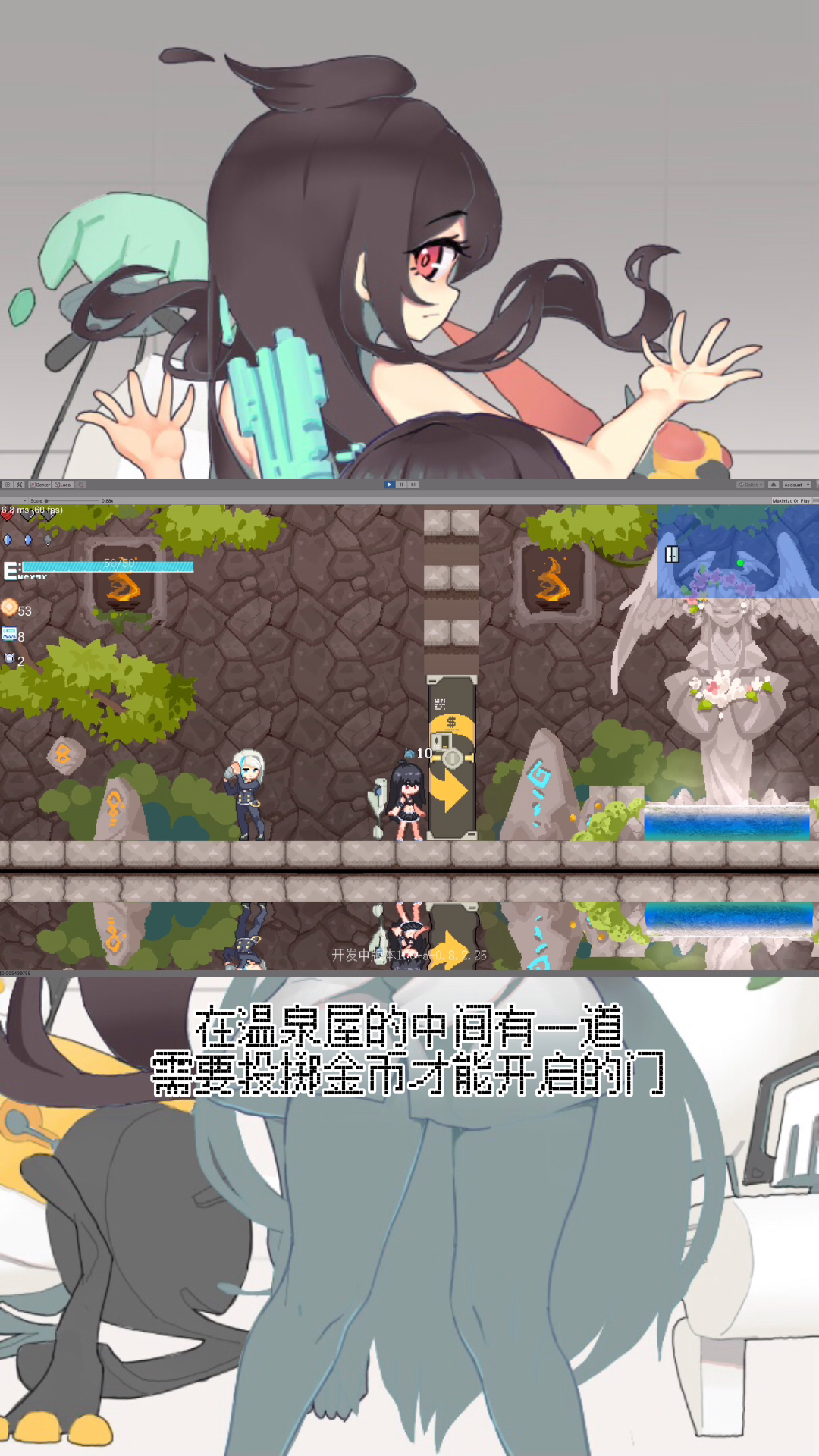 新月纪元：《新月纪元》温泉屋【第398期】