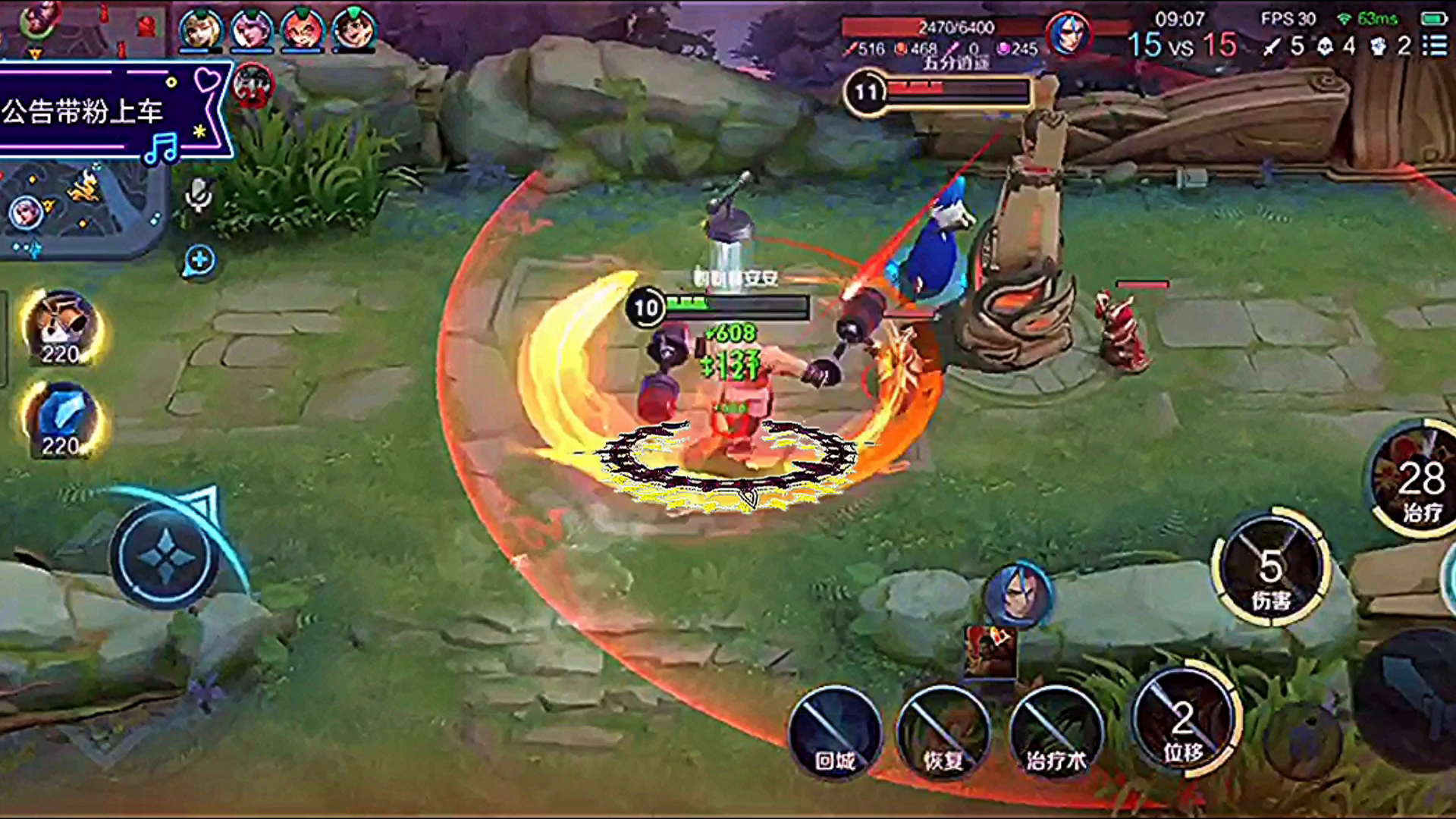 王者荣耀：王者峡谷皮皮金