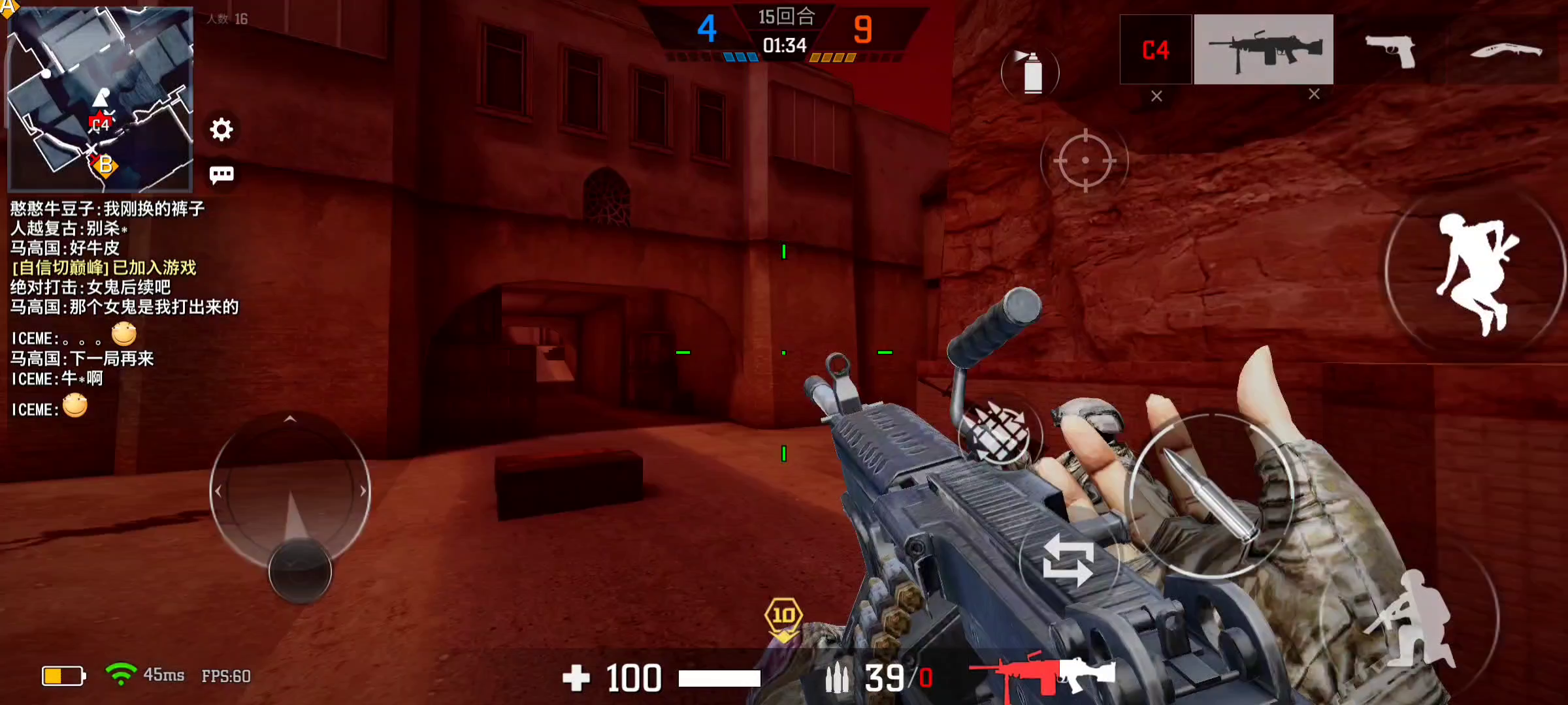 ：这是。。血月么