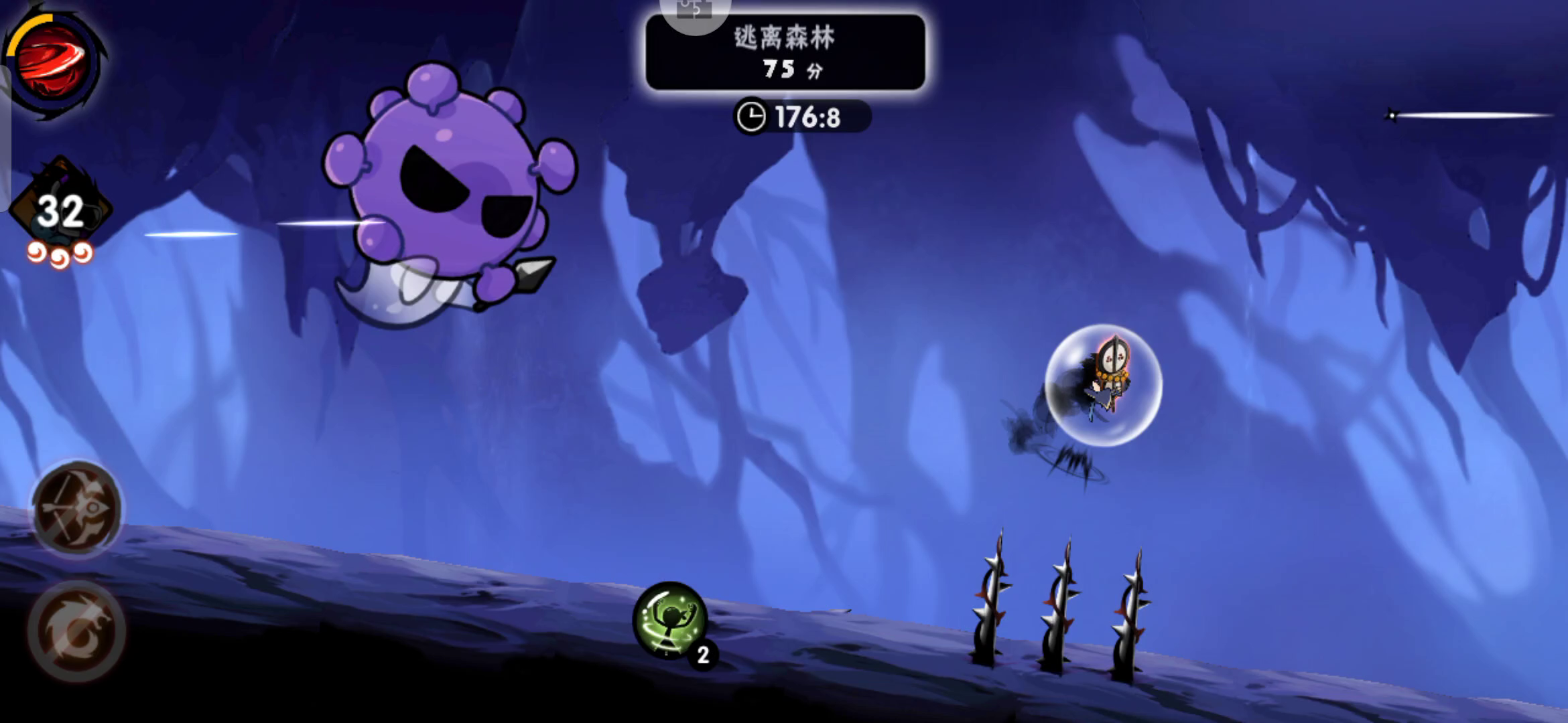 忍者必须死3：太难了太难了