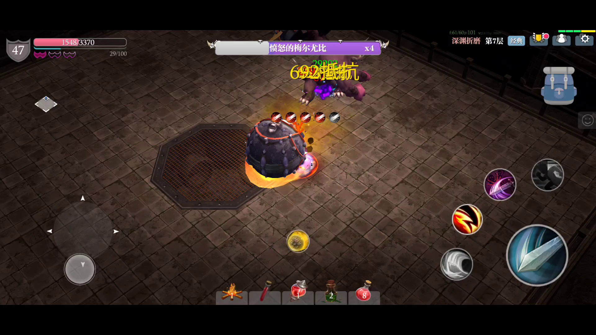 魔渊之刃：放技能还不如平A，***