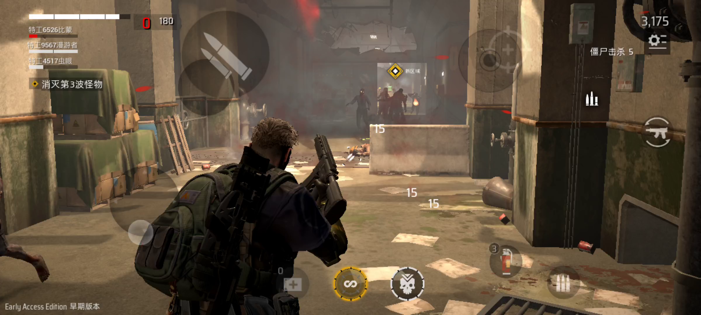 Project:GAIA：谈谈游戏体验