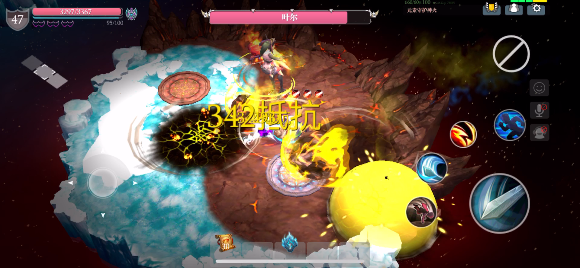 魔渊之刃：八重就是打不出伤害。你们看看为啥？