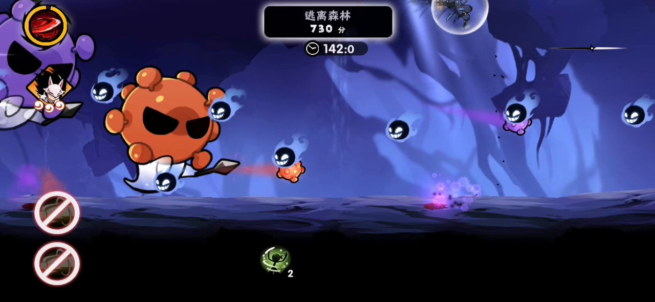 忍者必须死3：纪念带套无伤鬼火