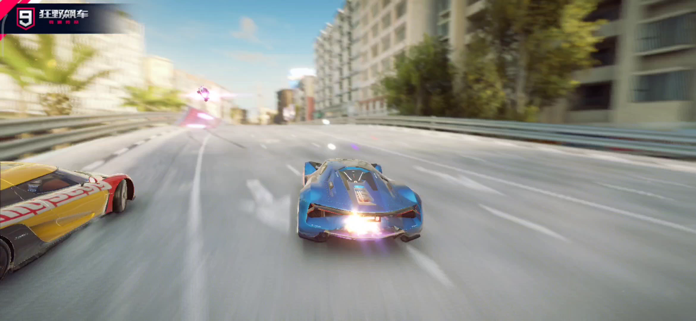狂野飙车9：竞速传奇：跳~跳~跳~