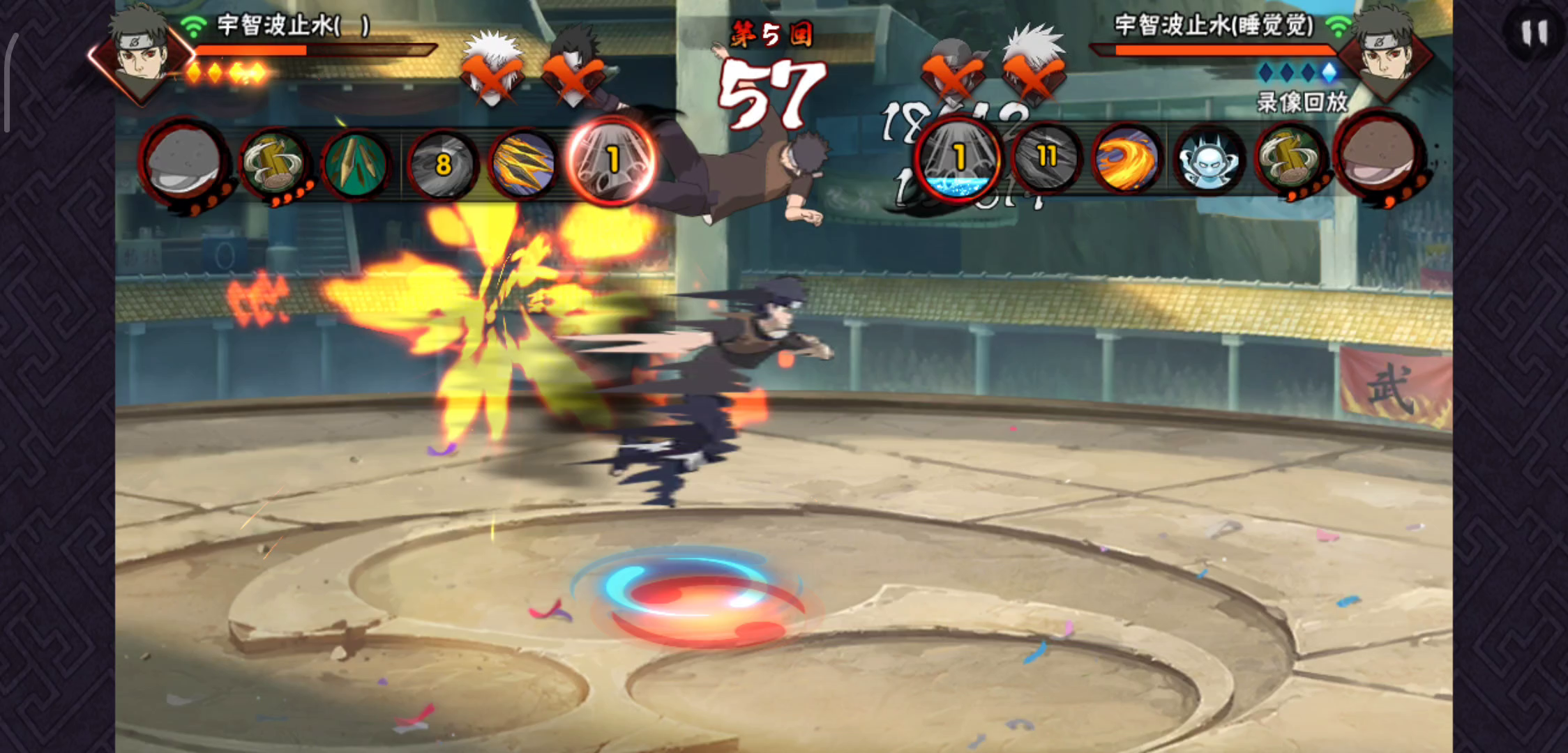 火影忍者：#段位赛