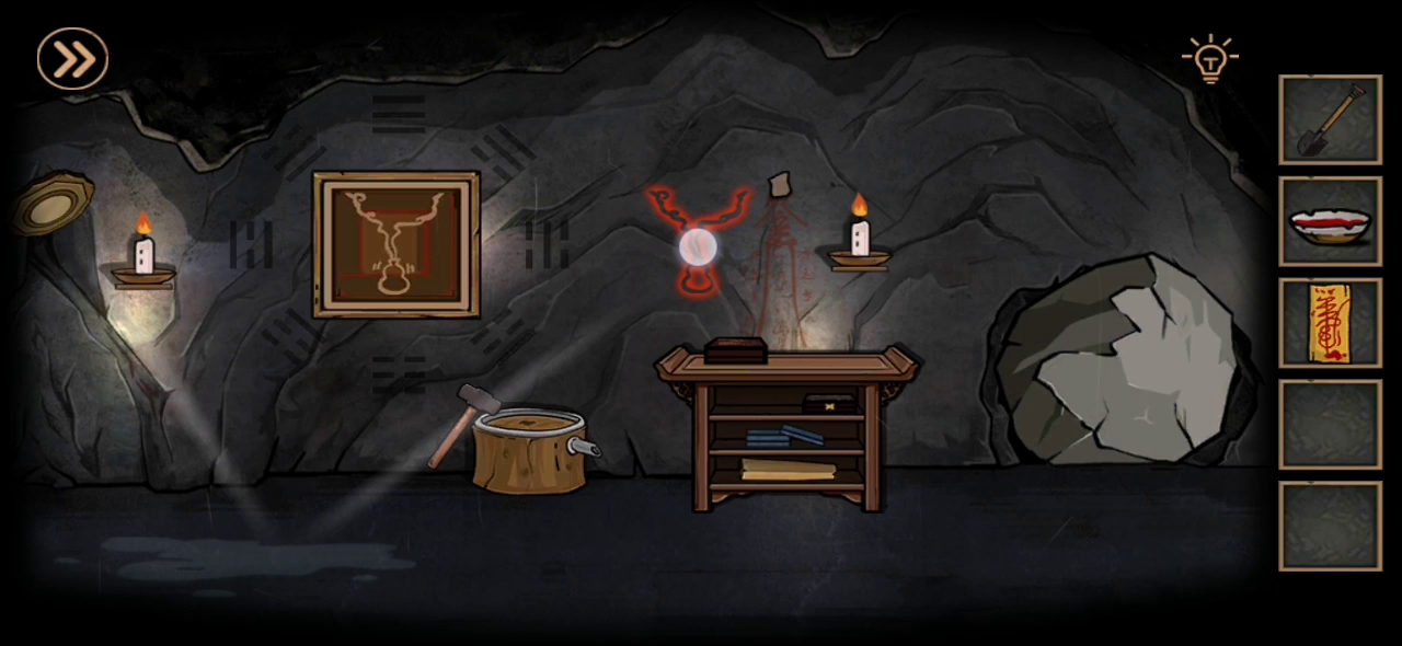 树灵：大无语事件