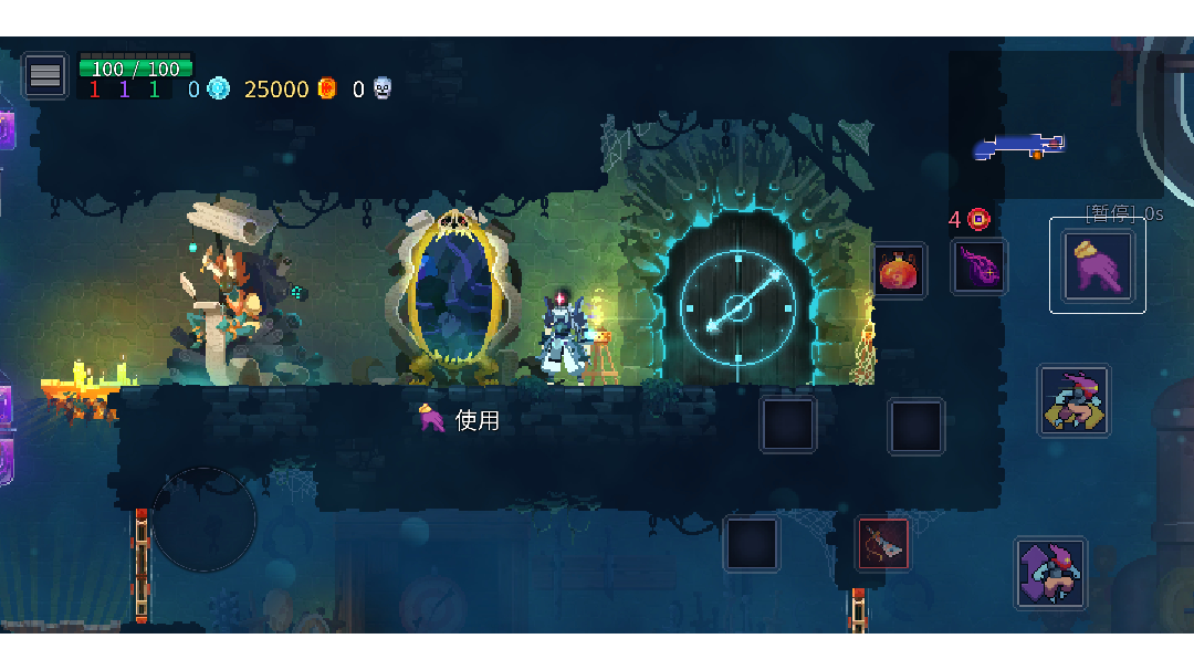 重生细胞：求助，求眼神好的大佬看看这是什么怪