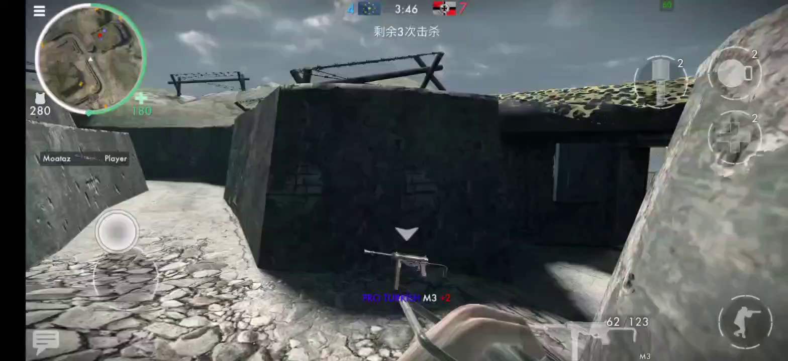 世界战争 - 英雄：有些人走着走着就没了