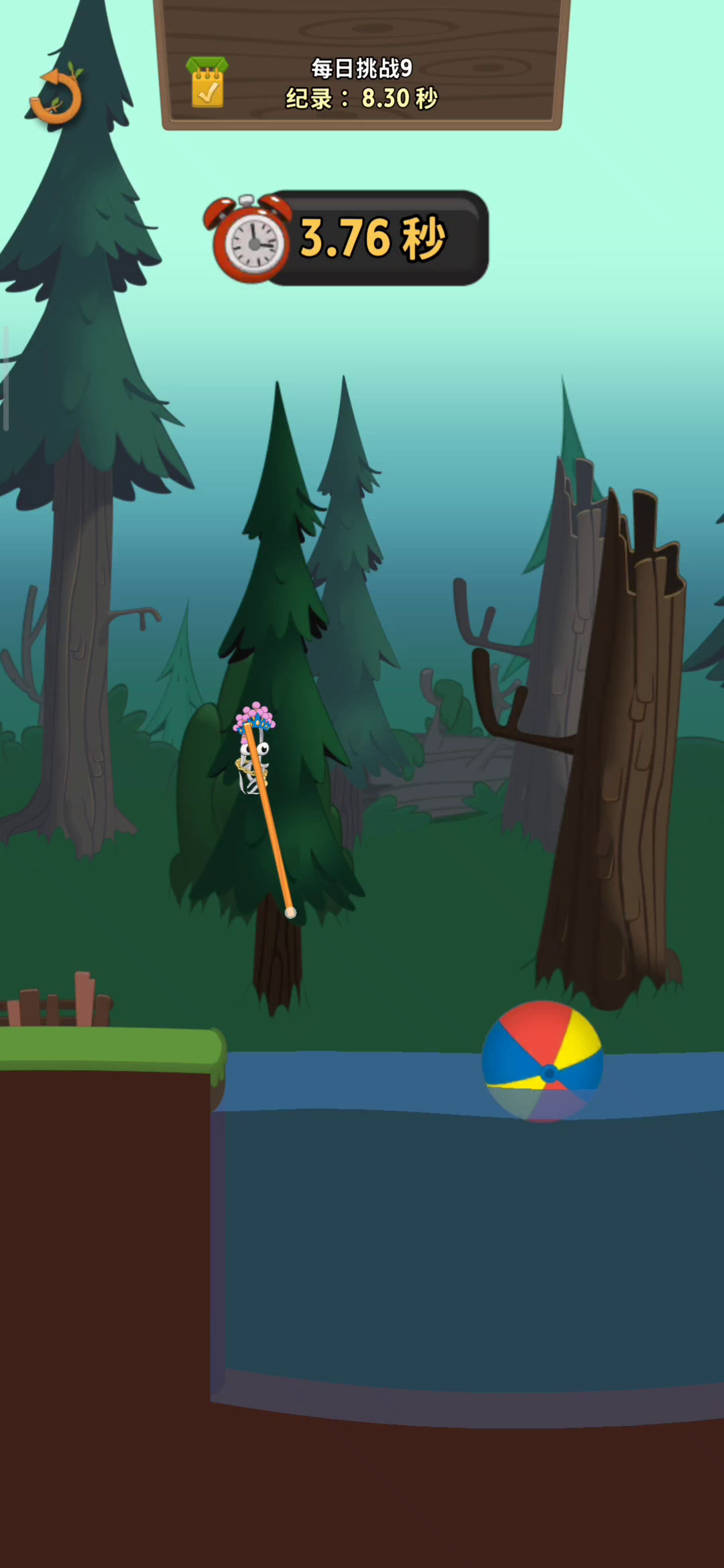 行走大师：每日挑战第九关