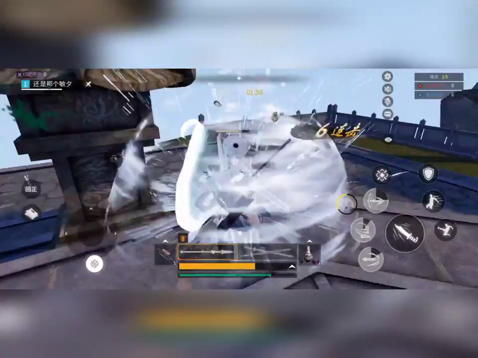 武侠乂：远古视频