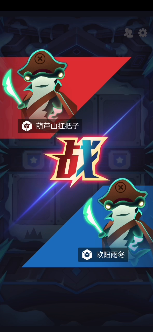 2047：分享一把有点技术的狼人矩对局（算是吧）