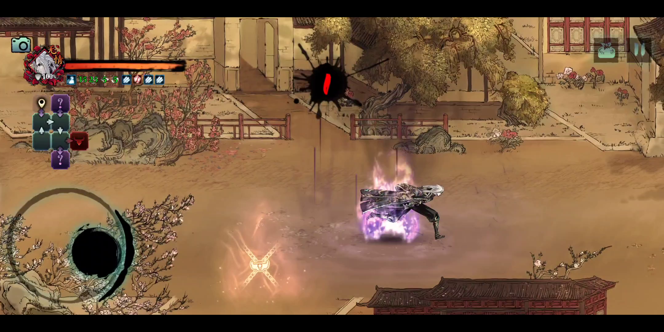 影之刃3：影之刃3无锋华山论剑（厨神争霸），挑战各路罪体。饱了饱了【白大